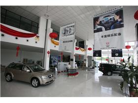 探索上海越也汽车销售服务 一站式汽车购买与营销体验