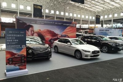 梦想照进现实，潮流与格调的盛宴——2015梦想车展FB-SHOW圆满收官