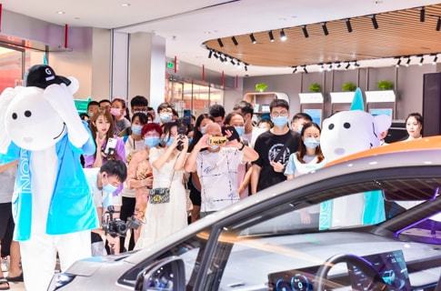 广汽埃安增资25.66亿，股权激励800人，IPO进程加速推进